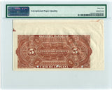Paraguay Pick S163 Specimen 5 Pesos 1889, PMG Choice Uncirculated 64 EPQ