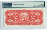 Dominican Republic Pick S152 Specimen $2 / 2 Pesos 1912, PMG Choice Uncirculated 64 EPQ