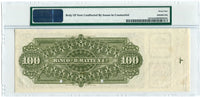 Chile Pick S281 Specimen 100 Pesos Circa 1889, PMG Choice Uncirculated 64