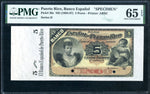 Puerto Rico Pick 26 Specimen 5 Pesos 1894-97, PMG Gem Uncirculated 65 EPQ