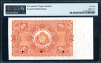 Puerto Rico Pick 27 Specimen 10 Pesos 1894-97, PMG Choice About Uncirculated 58 EPQ