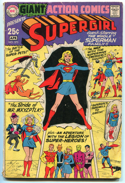 Action Comics #373 (3-4/69)  GD?
