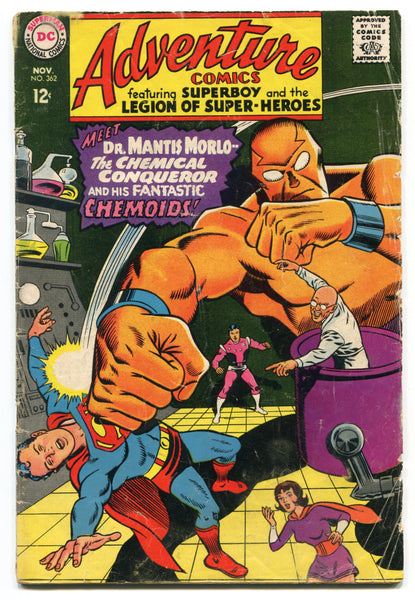 Adventure Comics #362 (11/67)  GD/VG